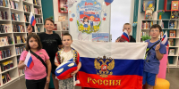 «Флаг — символ России» 6+ - Межпоселенческая библиотека