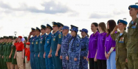 Представители Молодежного совета Главного управления МЧС по Тверской области стали участниками празднования Дня Государственного флага Российской Федерации - МЧС России