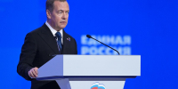 Дмитрий Медведев: Права на возвращение в Россию у предателей быть не должно - Единая Россия