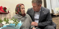 Жительница Североонежска Александра Карплюк отметила 100-летний юбилей - Единая Россия