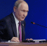 Владимир Путин: «Единая Россия» отвечает за каждое слово в «Народной программе» - ИА Татар-информ