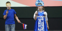 img - Администрация Крымского района