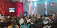 В Кировском детском лагере прошла встреча школьников с ветераном СВО - ГТРК Вятка