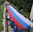 25-метровый российский триколор развернули около стен Нижегородского кремля - Нижегородская правда