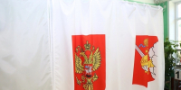 Новости Черинфо - Администрация г.Череповец