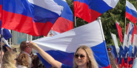 В Йошкар-Оле отмечают День Государственного Флага России - Газета Йошкар-Ола