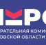 Избирательная комиссия Ростовской области приглашает добровольцев помочь избирателям на выборах - Газета Родионово-Несветайский вестник