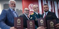 В Барнауле вручили дипломы выпускникам программы «Алтай – земля героев» Фото №1 - Алтайская правда
