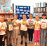 Час доброго общения «Дружба начинается с улыбки» - Центральная библиотека
