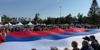 Партийцы «Единой России» отметили День Государственного флага Российской Федерации - Единая Россия