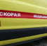 Мужчина погиб при обустройстве выгребной ямы в Нижегородской области - Фото 1 - JustMedia