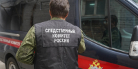 СК РФ начнет расследовать атаку БПЛА на Самарскую область - Комсомольская Правда Самара