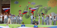 День флага России - 01 - Историко-художественный музей