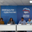 Краснодарский край формирует комплексную экосистему развития и поддержки детства - Газета Власть Советов
