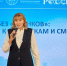 Восемь руководителей системы образования Приморья получили награды - Министерство образования