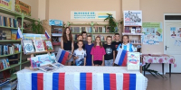 IMG 20260822 113458 - Библиотека им. А.С. Пушкина