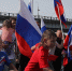 Десятки новгородцев пробежали с триколором по центру города - Газета Новгород