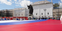 Фото: Вологда.рф - Вологда-поиск