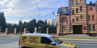 Встречайте справедливость! - Справедливая Россия