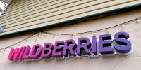 Стало известно о состоянии раненой при атаке на склад Wildberries в Краснодаре - LiveKuban.Ru