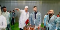 В Дагестане местная кондитерская фабрика расширила производство - РИА Дагестан