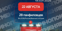 ❗️ ВНИМАНИЕ, ДРУЗЬЯ! - Центр культуры и досуга