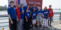 Активисты «Единой России» и «Молодой Гвардии» приняли участие в праздновании Дня Государственного флага РФ - Единая Россия