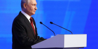 Фото: пресс-служба президента РФ - CherInfo.Ru