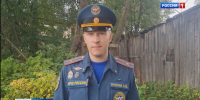 рейд.mp4_snapshot_00.56.959.jpg - ГТРК Кострома