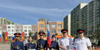 Следователи Ленинградской области приняли участие в мероприятиях, посвященных Дню Государственного флага Российской Федерации - Следственный комитет