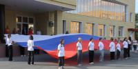 В День российского флага ясненцам вручили паспорта и награды «Гордость Оренбуржья» - YasVesti.Ru