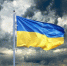 Азаров: бюджет Украины держится на кредитах и помощи Запада - РТВ-Подмосковье