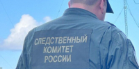 СКР: Вертолет совершил аварийную посадку в Краснодарском крае - Газета Краснодарские известия
