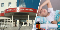 В августе в Сарове зарегистрировано шесть случаев заболевания детей энтеровирусной инфекцией - NGSarov.Ru