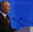 Владимир Путин поздравил всех граждан России с Днем Государственного флага - Мурманский вестник