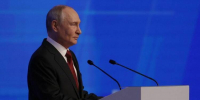 Владимир Путин поздравил всех граждан России с Днем Государственного флага - Мурманский вестник