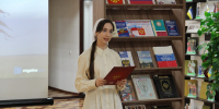 История российского флага: единство, преемственность, память - Национальная Библиотека ЧР