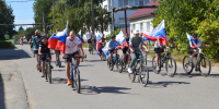 В Сапожке отпраздновали День Государственного флага России - RyazPressa.Ru