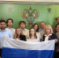 С Днем Государственного флага Российской Федерации! - Росприроднадзор