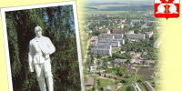 Моя малая Родина - ЦБС г. Донского