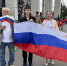 JPEG Файл - ГУ МВД Московской области