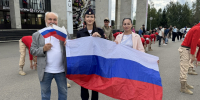 JPEG Файл - ГУ МВД Московской области