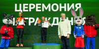 Четверо смелых, сильных и ловких - Газета Наше Время