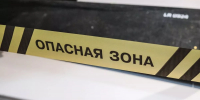Обломки БПЛА упали на автобус с пассажирами в Севастополе: есть погибшие и пострадавшие - Кубанские Новости