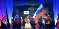В Зимнем театре Сочи прошел праздничный концерт «Мы вместе. Сила России в нас самих!» - Sochi.Com