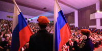 Калининградцы отпраздновали День Государственного Флага - Администрация г. Калининграда