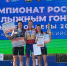 Виктория Лукашова победила на Чемпионате страны в Ханты-Мансийске - ИА Тульские новости
