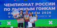 Виктория Лукашова победила на Чемпионате страны в Ханты-Мансийске - ИА Тульские новости