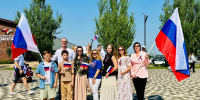 Члены Общественной палаты приняли участие в праздничных мероприятиях ко Дню Государственного флага России - Общественная палата