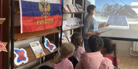 Кукуйский СБФ: «Танковое сражение под Прохоровкой» (6+) - Веневская библиотека
